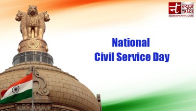 Why National Civil Service Day is celebrated, what is its history?