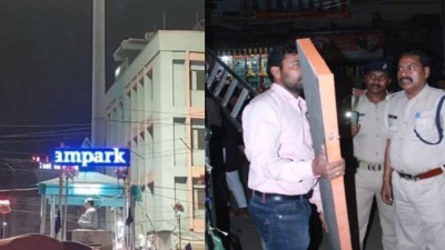 Obscene video goes viral in front of display in Bihar