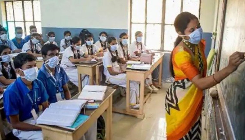 क्या दिल्ली में फिर बंद होंगे स्कूल ? अब तक कोरोना से 50 बच्चे हुए संक्रमित