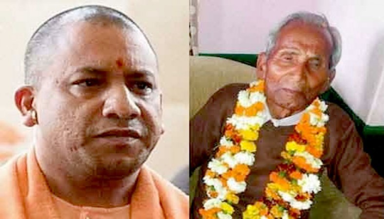 CM Yogi's father Anand Singh Bisht died today at Delhi AIIMS