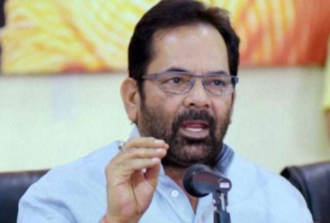 Rights of all minorities in country are protected, some people are conspiring - Mukhtar Abbas Naqvi