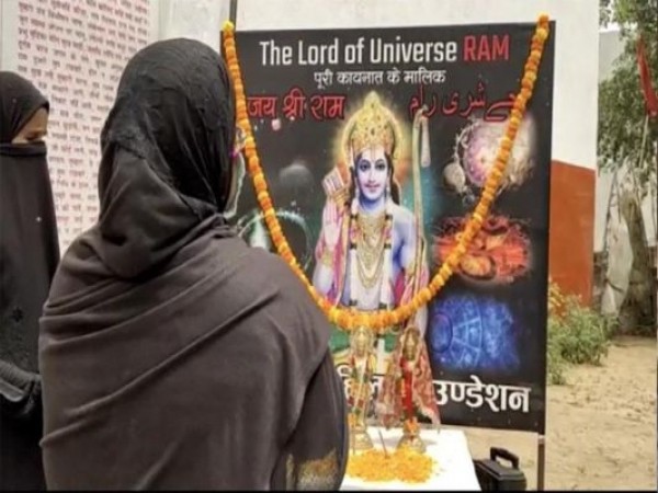 Ram Navami: Muslim women did Shri Ram's Aarti says 