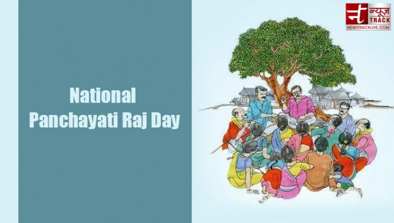 So for this reason National Panchayati Raj Day is celebrated