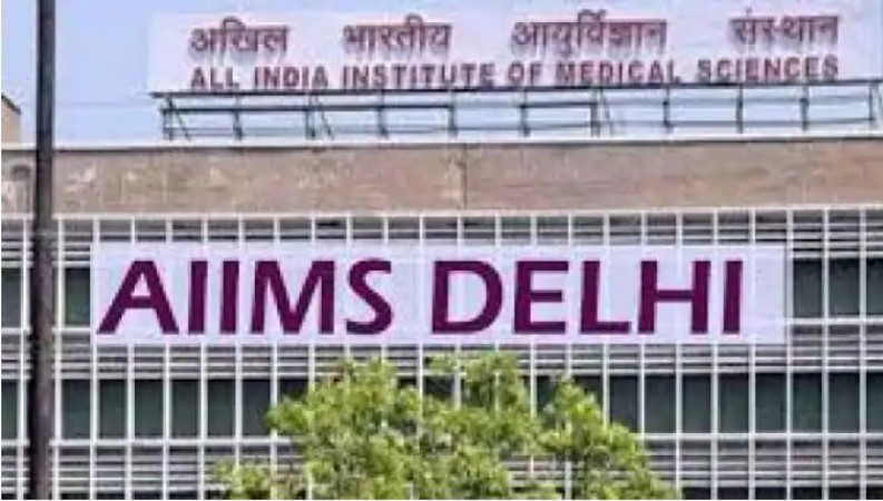 दिल्ली AIIMS में अब स्टाफ की कमी, बंद हुआ कोरोना मरीजों की कांटेक्ट ट्रेसिंग का काम