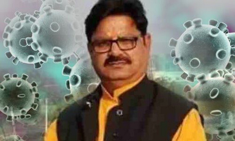 उत्तर प्रदेश: कोरोना संक्रमण के चलते भाजपा विधायक रमेश दिवाकर का निधन