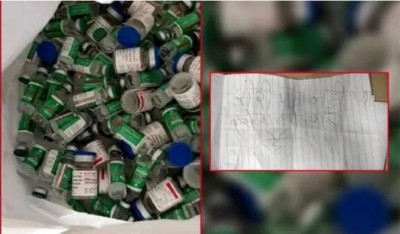 'Sorry didn't know corona medicine ...' thief left  vaccine back outside the police station