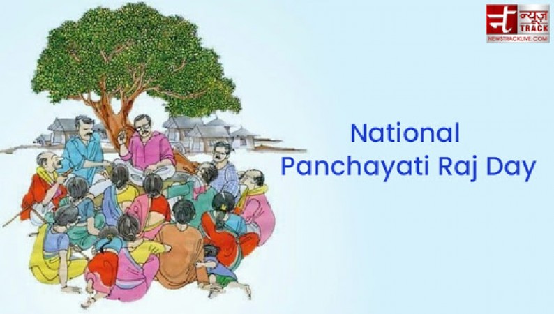 Why is National Panchayati Raj Day celebrated? Know the importance