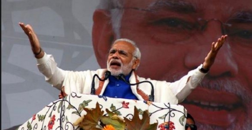 पीएम मोदी ने 2047 तक भारत के लिए नए उद्देश्यों का प्रस्ताव किया