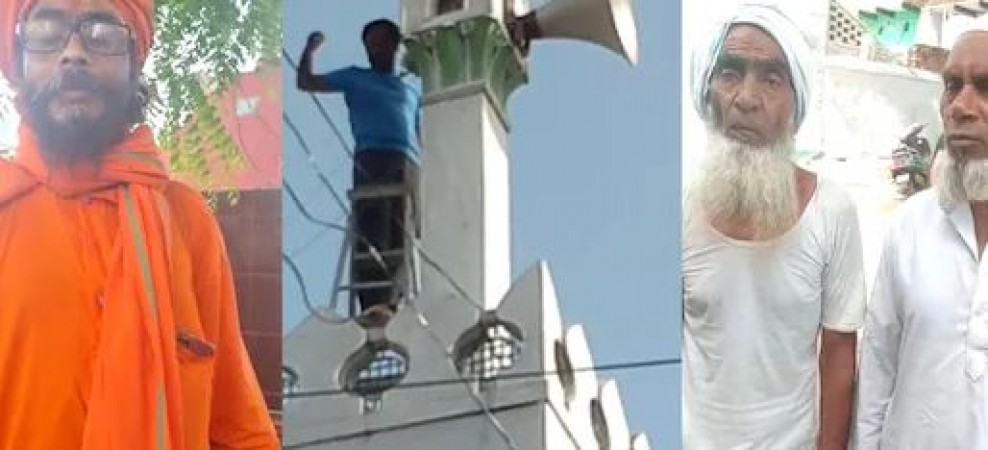 UP+Yogi is useful: Hindu-Muslim community in Jaunpur has removed loudspeakers themselves