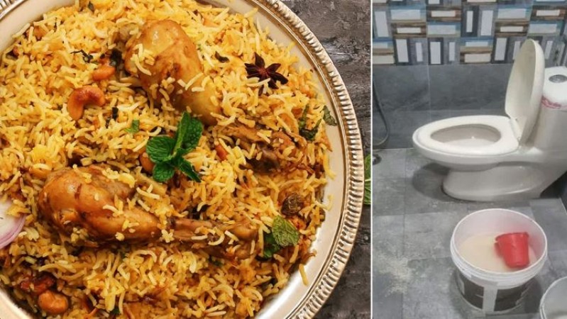 Video: Biryani was made by washing rice with toilet water, the restaurant owner said - It was the day of Eid and ..
