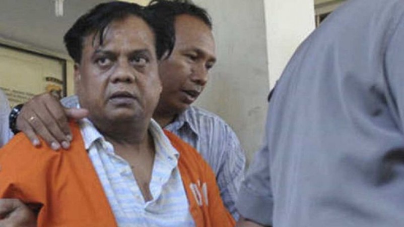 Chhota Rajan jailed in Tihar jail gets corona, Shahabuddin also become infected