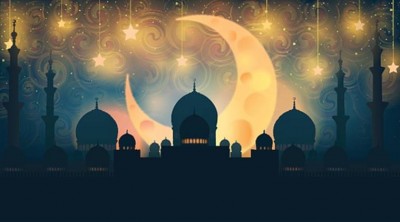 Know when the moon of Ramadan can be seen