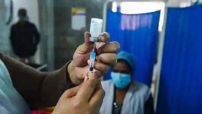 स्वास्थ्य मंत्रालय का ऐलान- 150 रुपए में ही वैक्सीन खरीदेगा केंद्र, राज्यों से नहीं लिया जाएगा कोई शुल्क