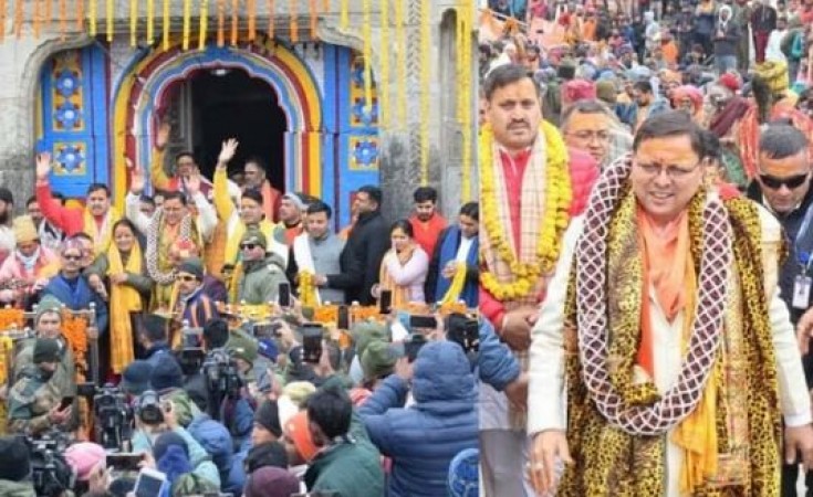 VIDEO! The doors of Kedarnath Dham opened with the announcement of Har Har Mahadev