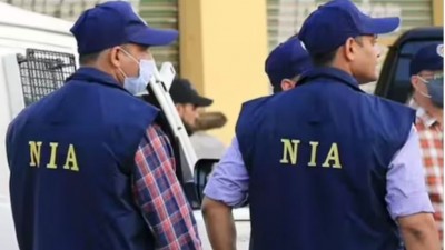 NIA simultaneously raided 17 locations including UP-MP