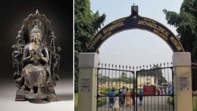 नालंदा से 1960 में चोरी हुई अमेरिका में बिकी, अब US ने भारत को लौटाई 'बोधिसत्व मैत्रैय' की प्राचीन प्रतिमा