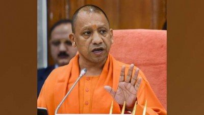 Yogi government's big decision in Corona crisis, 6 kinds of allowances of state employees stopped