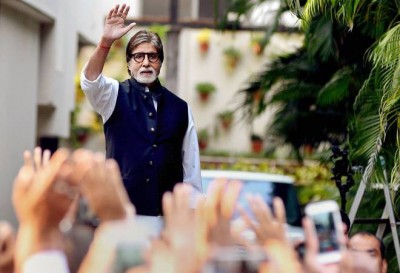 Old age home related to Amitabh Bachchan came in controversies