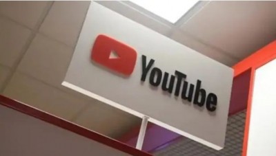 Modi government bans 16 YouTube channels, spreads anti-India propaganda, 68 crore viewers