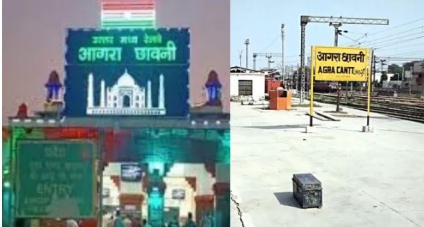 Mazar at Agra Cantt railway station, mosque on railway land..., now administration has given ultimatum
