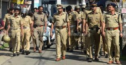 केरल : पुलिस की इस नियमावली को मिली कोर्ट में चुनौती