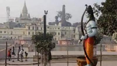 रामनगरी अयोध्या में शांति भंग करने की कोशिश, धर्म स्थल के बाहर पवित्र ग्रंथ को फाड़कर फेंका