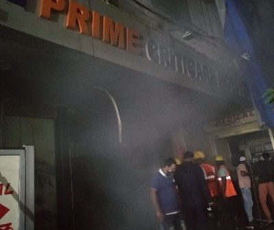 महाराष्ट्र के एक और अस्पताल में लगी आग, 4 मरीजों की झुलसकर मौत
