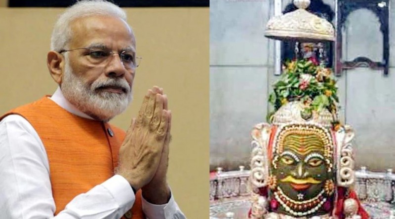 There was an attempt to cheat the priest of Mahakal temple by taking the name of PM Modi, know the whole matter.