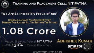 Bihar's son gets this special offer from Amazon