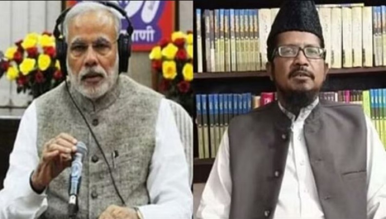 Seeing Mann Ki Baat, Maulana Shahabuddin said - 'PM Modi said heart touching things'