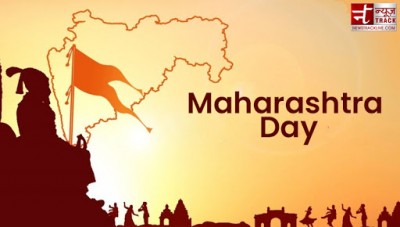 जानिए क्या है महाराष्ट्र दिवस का महत्व