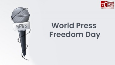 World Press Freedom Day: प्रेस की आज़ादी के मामले में फिसड्डी है भारत, जानिए क्यों ?