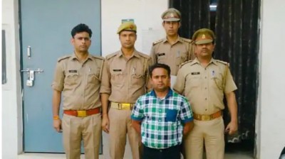 Rs 3,000 crore duped in the name of getting jobs, police bust vicious gang