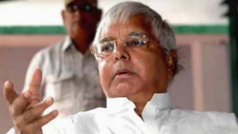 Government worried about Lalu Yadav's health, preparing to shift from hospital to bungalow