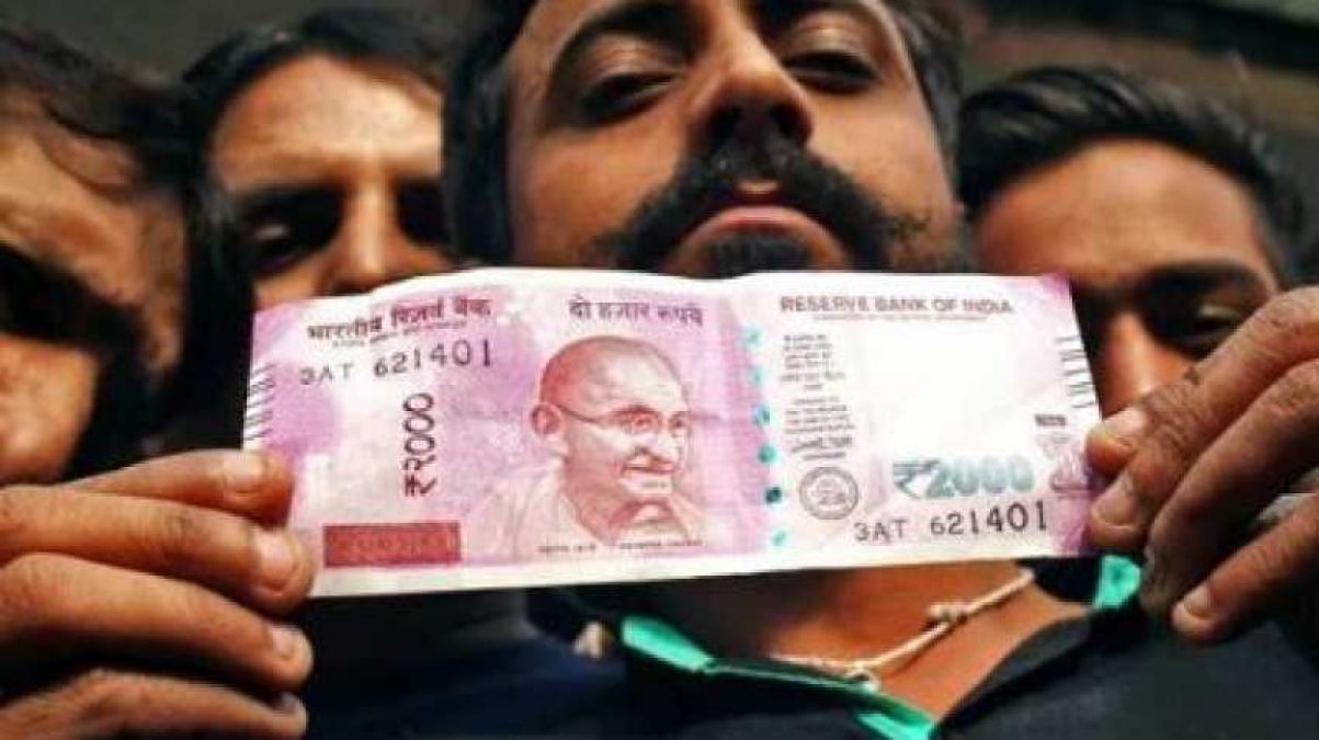 7th Pay Commission: Good News for Government Employees of this State
