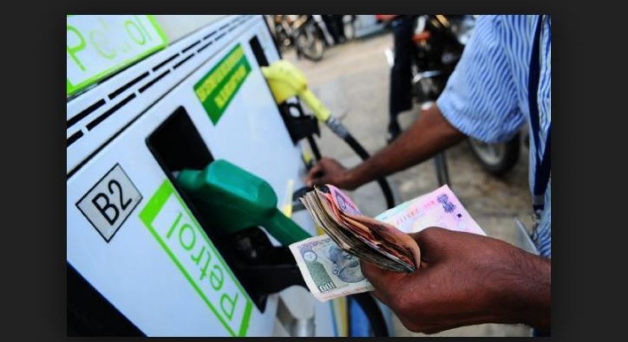 Petrol diesel prices continue to fall, know today's rates