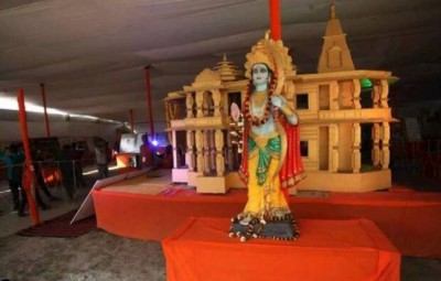 राम मंदिर के भूमि पूजन में शामिल होंगे 280 लोग, फाइनल हुई मेहमानों की सूची