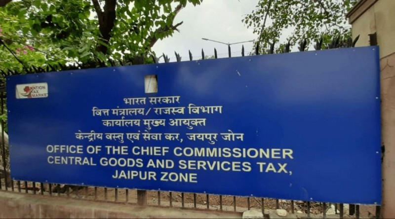 Govt takes major action against GST thieves, 8000 people across country to suffer bad