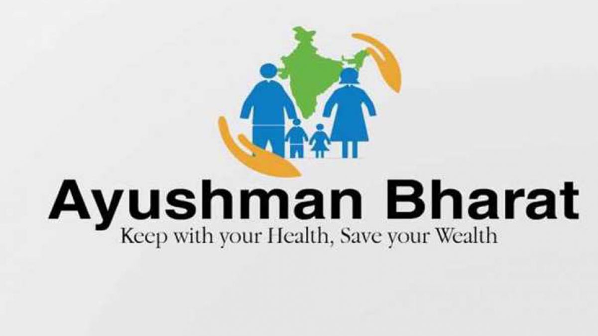 Shocking revelation in Ayushman Bharat Yojana Report, Thousands Of Women Removed Uterus