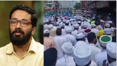 मुस्लिमों की मांग पर 'कलेक्टर' को पद से हटाया.., 'भीड़तंत्र' के सामने केरल सरकार का सरेंडर