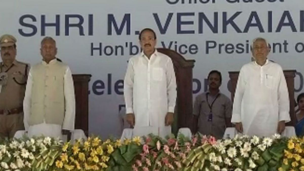 Vice President Naidu arrives at Patna University Library for  centenary celebrations