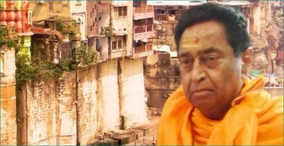 Former MP CM Kamal Nath of MP seen in saffron color before Ram temple Bhoomi Pujan