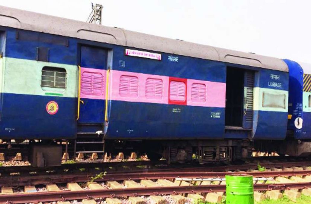 Indian Railways granted this facility for female passengers
