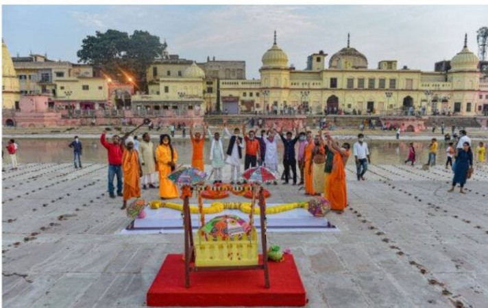 Ram temple Bhoomi Pujan: PM Narendra Modi arrives Ayodhya