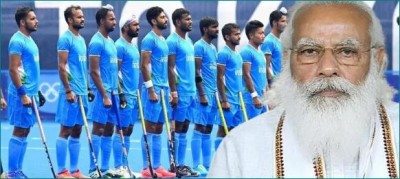 Tokyo Olympics: Indian men's hockey team wins a medal, President-PM congratulated