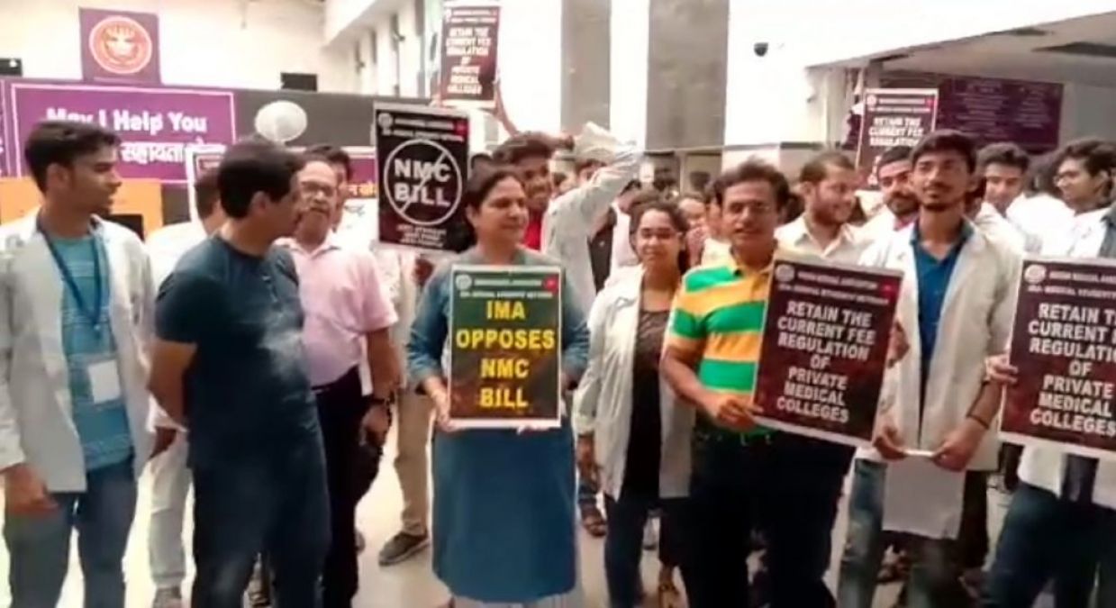 IMA calls a strike on 8 August to protest against NMC Bill