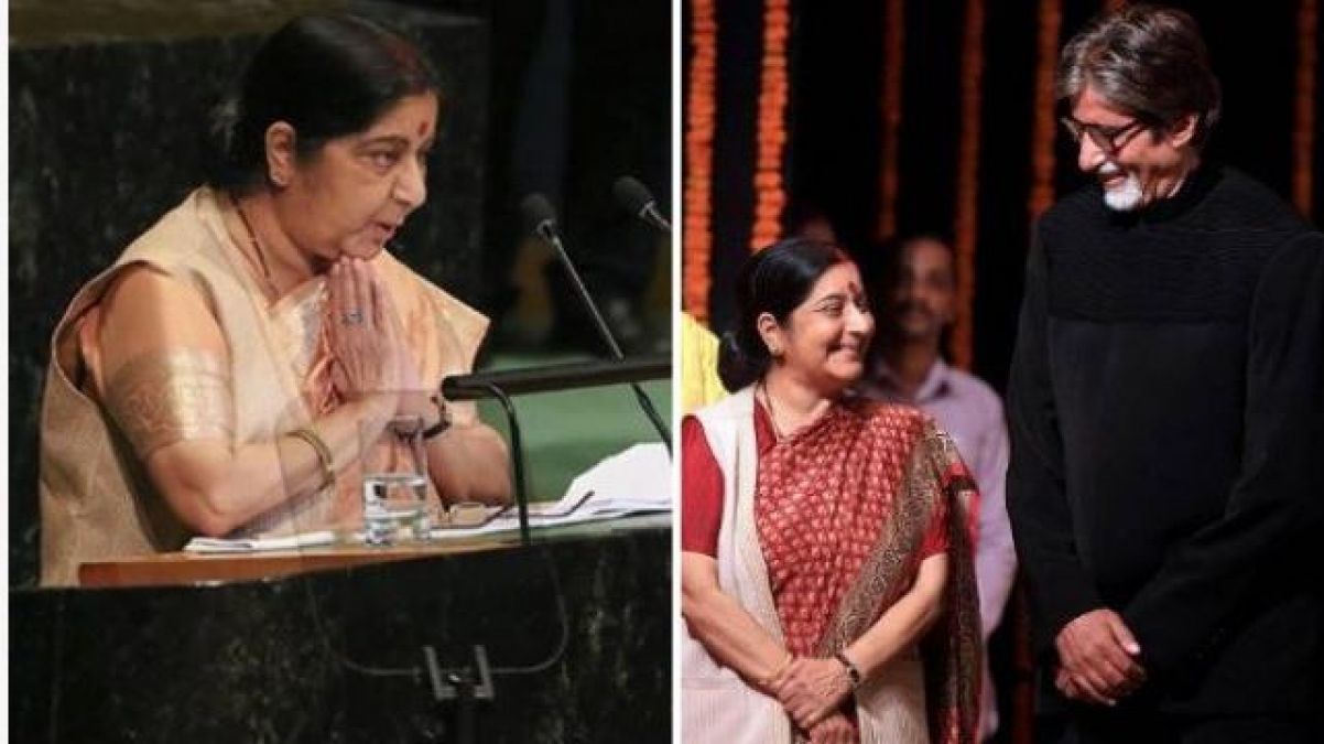 पूर्व विदेश मंत्री सुषमा स्वराज के निधन पर दुःख में डूबे अमिताभ बच्चन, दी श्रद्धांजलि