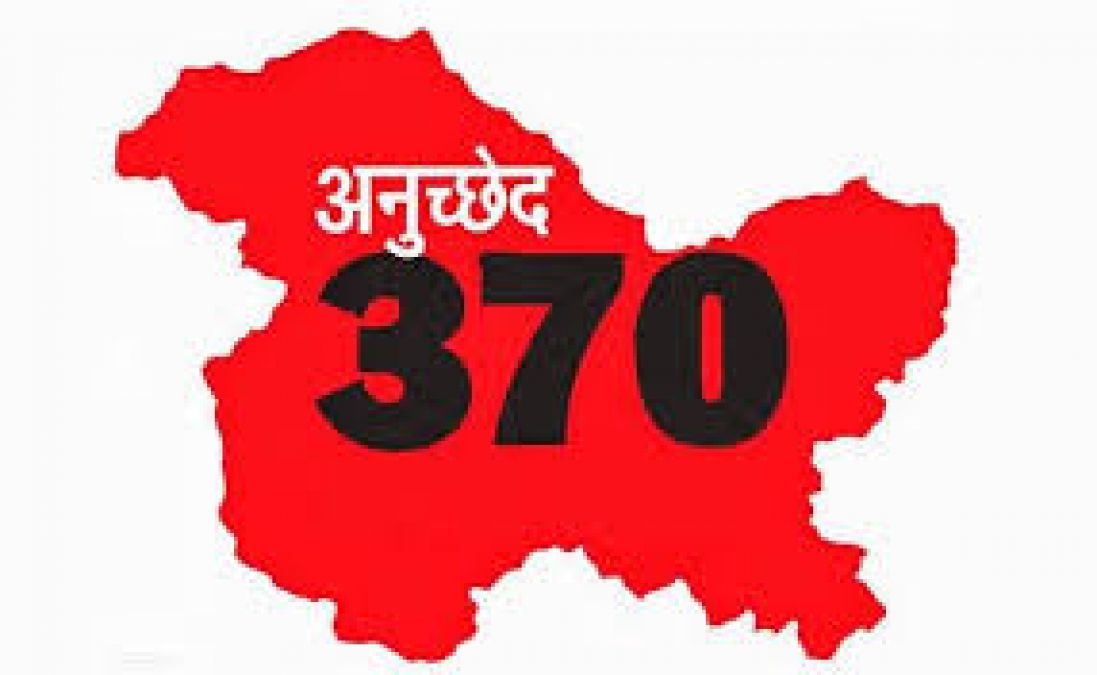Article 370 : Children of Jammu and Kashmir and Ladakh will get this gift