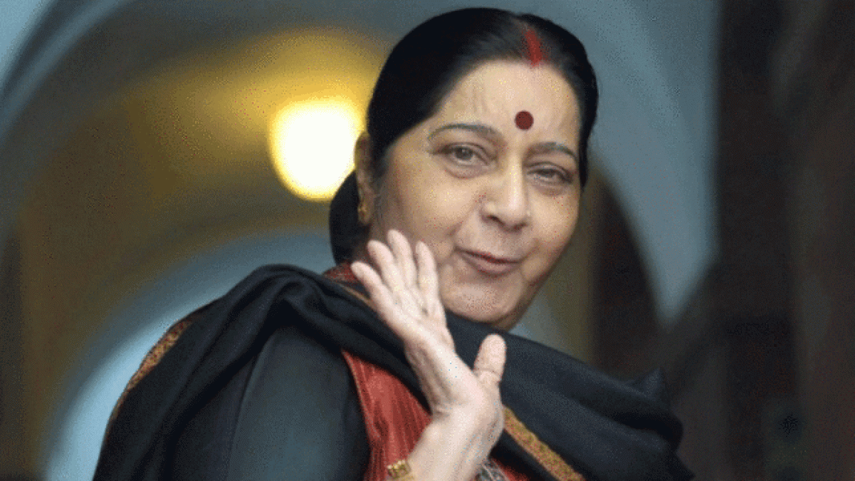 Whenever Sushma Swaraj met this Congress leader, she used to say 'Jairam Ji'