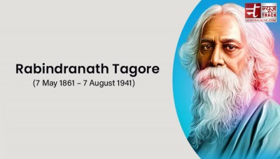 When Rabindranath Tagore's suitcase was lost while on his way to England, great book 'Gitanjali' was kept in it